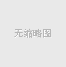9070水(shuǐ)噴砂機(jī)